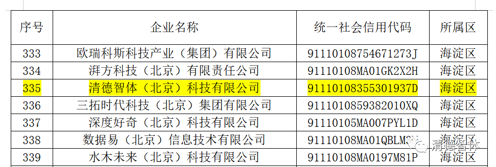640 (1).png